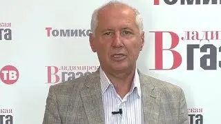 Сергей Казаков: 