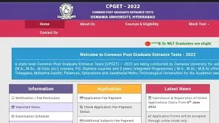 TS CPGET 2022 latest update|| Cpget latest update ||TS CPGET 2022.