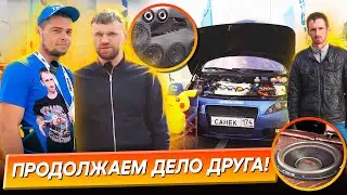 Не бросил дело друга погибшего на СВО!  ВАЗ 2112 с тюнингом и мощным звуком!