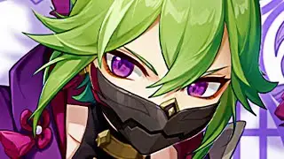 DOESN'T KUKI SHINOBU LOOK FAMILIAR?