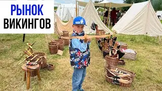 Фестиваль Викингов на севере Германии 2024 (шоу, катание на лодке и рынок)
