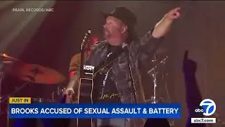 Garth Brooks accused of sexual assault, battery in lawsuit