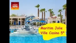 Египет, отель Maritim Jolie Ville Casino 5*. Отзывы