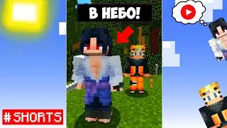 ОТПУСКАЮ И В НЕЕЕБО!