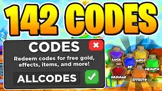 All 142 Treasure Quest Codes *INVENTORY SLOTS* Roblox (2020 December Christmas Update)