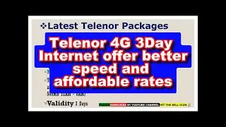 Telenor 4G 3 Day Internet Bundle | Best Package of Telenor | Better speed and affordable rates