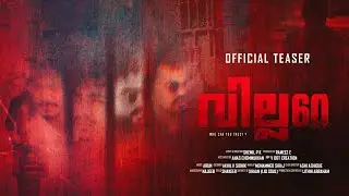 VILLA60 Official Teaser | Anas Chemmukkan | Shakeer zyn | Ramees  | Mohammed Siraj