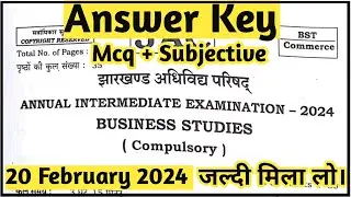 Jac 12th Business Studies Answer Key 2024 | Class 12th Business Studies 20 February 2024 Answer Key