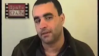 вор в законе Мерали Мусоян