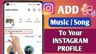 How To Add Music To Instagram Profile (New Update) || Put Song On Your Instagram Profile