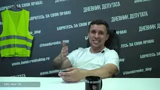 Власть потратит миллиард на создание аналога Телеграм