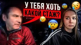 TAXIVLOG: ПАССАЖИР-ИНСТРУКТОР // КОФЕОБЗОР ВЕРНУЛСЯ