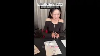 고양이가 인간인 척을 하는 게 틀림없다. #정년이