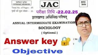 Sociology Answer Key Class 12 Jac Board 2025 | Answer Key Sociology 12 Class Jac Board 2025 |