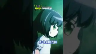 НИНДЗЯ И ВЕДЬМА. ЧАСТЬ 2 | АНИМЕ: Мастер на все руки Сайто в другом мире | 