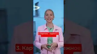 Как начать получать дополнительный доход? Читай в моем Telegram, ссылке в профиле