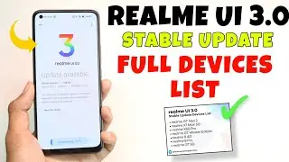 Realme UI 3.0 Stable Update Full Devices list | realme UI 3.0 New Update | Apply realme UI 3.0 😲