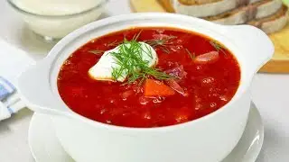 Необычайно вкусный ОВОЩНОЙ ПОСТНЫЙ БОРЩ за 35 минут. Рецепт от Всегда Вкусно!