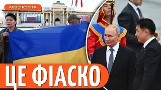 😮ПУТІНА ПІДСТАВИЛИ! МКС видав ордери на арешт російських злочинців