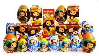 ЧЕБУРАШКА МЕГА МИКС 🍊📦 🤎СЮРПРИЗЫ по фильму и мультфильму