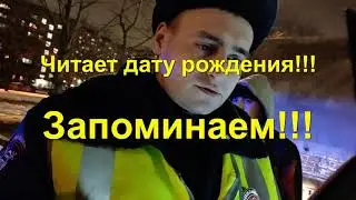 Беженарь  16 02 2020 1 серия. ДПС. ГИБДД СВАО