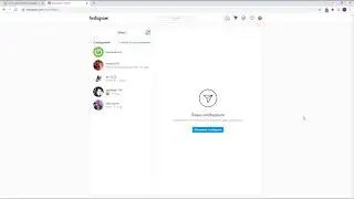 Как отправить личное сообщение в Instagram для Windows — Написать в DM