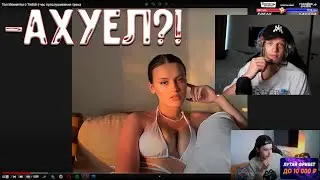 КОРЕШ ДР0ЧИТ НА КАЮ!