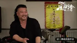 Qiu BaoLong vs Xu XiaoDong : pre fight interview