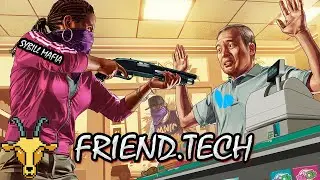 ВЫНОСИМ FRIEND TECH / АБУЗ ДАО 0.5$ ACCOUNT