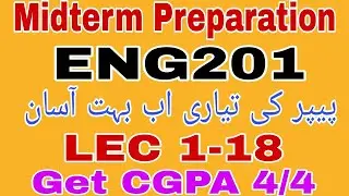 ENG201 Midterm MCQS Preparation 2023 || Eng201 Midterm Preparation 2023 ||Eng201 Midterm Preparation