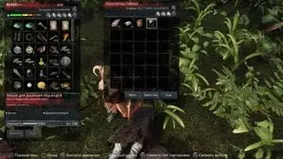 Conan Exiles Маска для дыхания под водой