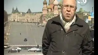 Праздник 1 мая.