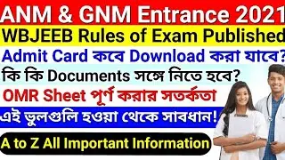 ANM & GNM Entrance 2021 Rules of Examination & OMR Fillup Instructions | Admit Card Publication Date