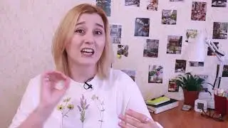 Как быстро принять решение