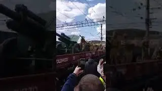 ПОЕЗД ПОБЕДЫ ПРИБЫЛ В ЗЛАТОУСТ 4.МАЯ.2022 ГОДА.