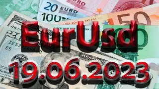 Курс евро доллар Eur Usd. Прогноз форекс 19.06.2023. Разметка, сигналы. Forex. Трейдинг с нуля.