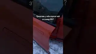 Чей зикер 001?🧐 #vadosrs
