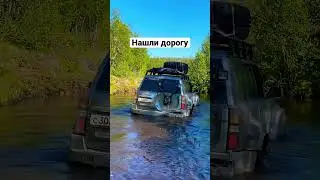 Дороги Кольского полуострова 
