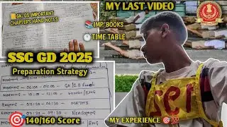 Ultimate SSC GD 2025 PREP: Last Chance Video Ace Your Exam 🎯My Experience 💯