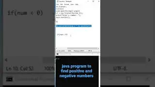 Java Program to Check if a Number is Positive or Negative | Positive & negative number in java