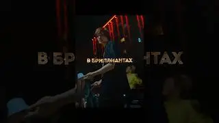 inst: 3mofey – по поводу заказов! Трек в ТГ-канале: Ry Rap Edits. 