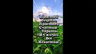 Пожалуйста, поддержите мой труд - поставьте лайк и подпишитесь на мой канал с открытками! Я буду ...