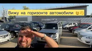 Трансляция со стоянки Автогид11, есть авто до 600 т.р