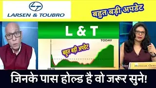 Larsen and Toubro stock analysis | Larsen and Toubro share latest news 08 January 2025