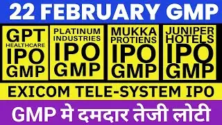 GPT HEALTHCARE IPO GMP | EXICOM TELESYSTEMS IPO GMP | PLATINUM INDUSTRIES IPO GMP | JUNIPER IPO GMP💥