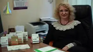 Сигумир   биорегулятор суставов   ПЕПТИДЫ