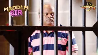 Karishma के गुस्से को देखकर डर गया Billu | Maddam Sir | Billu Special