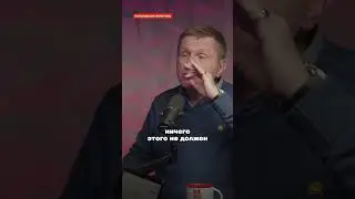 Крах Путина. Что начнётся дальше?#честноеслово