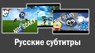 (ПЕРЕВОД) Как сделать 
