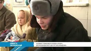 Блокадный хлеб — 125 граммов в руки